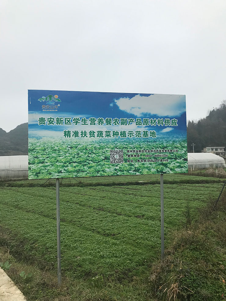 首页-PA集团有限公司官网入口