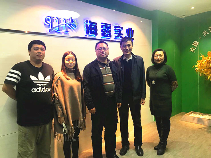 首页-PA集团有限公司官网入口