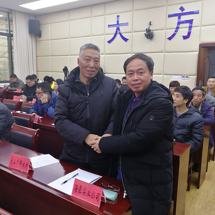 首页-PA集团有限公司官网入口