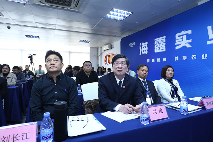 首页-PA集团有限公司官网入口