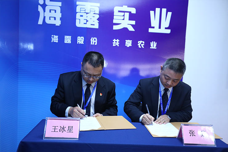 首页-PA集团有限公司官网入口