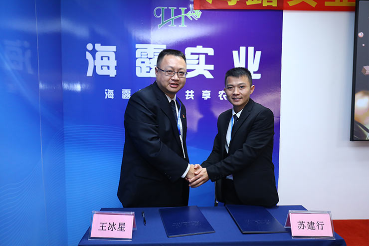 首页-PA集团有限公司官网入口