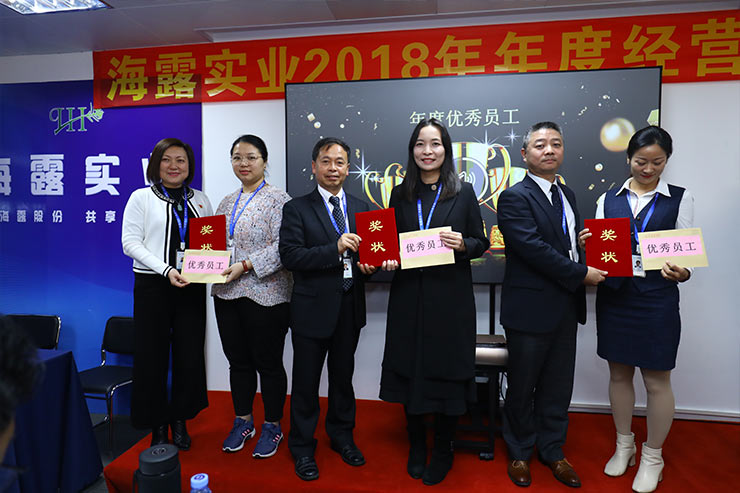 首页-PA集团有限公司官网入口