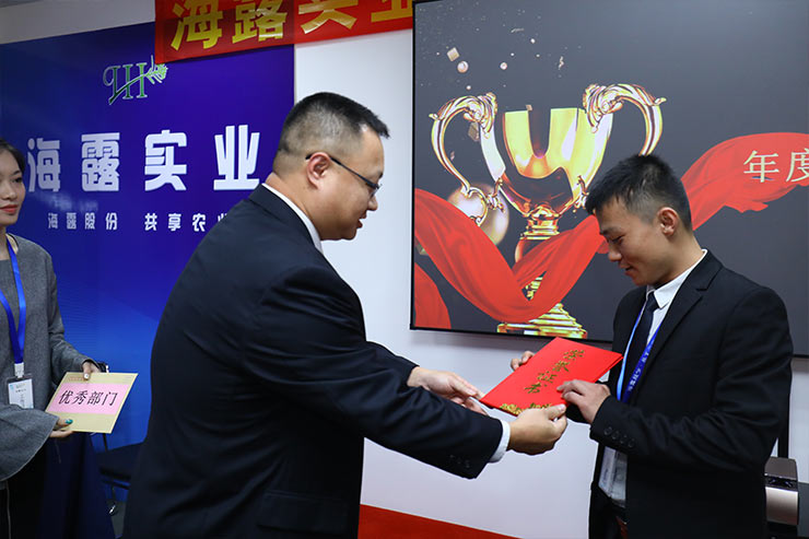 首页-PA集团有限公司官网入口