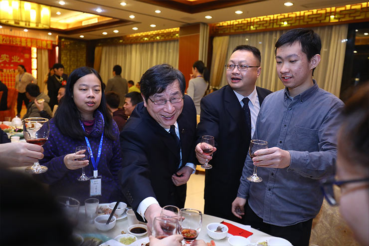 首页-PA集团有限公司官网入口