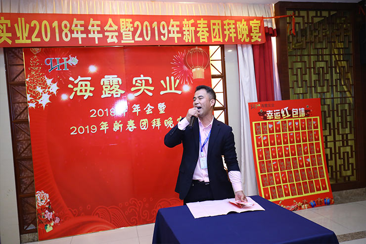 首页-PA集团有限公司官网入口