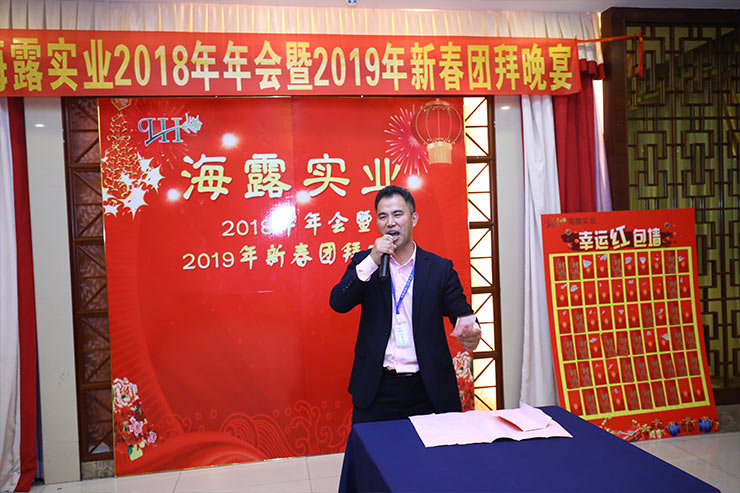 首页-PA集团有限公司官网入口