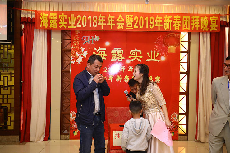 首页-PA集团有限公司官网入口