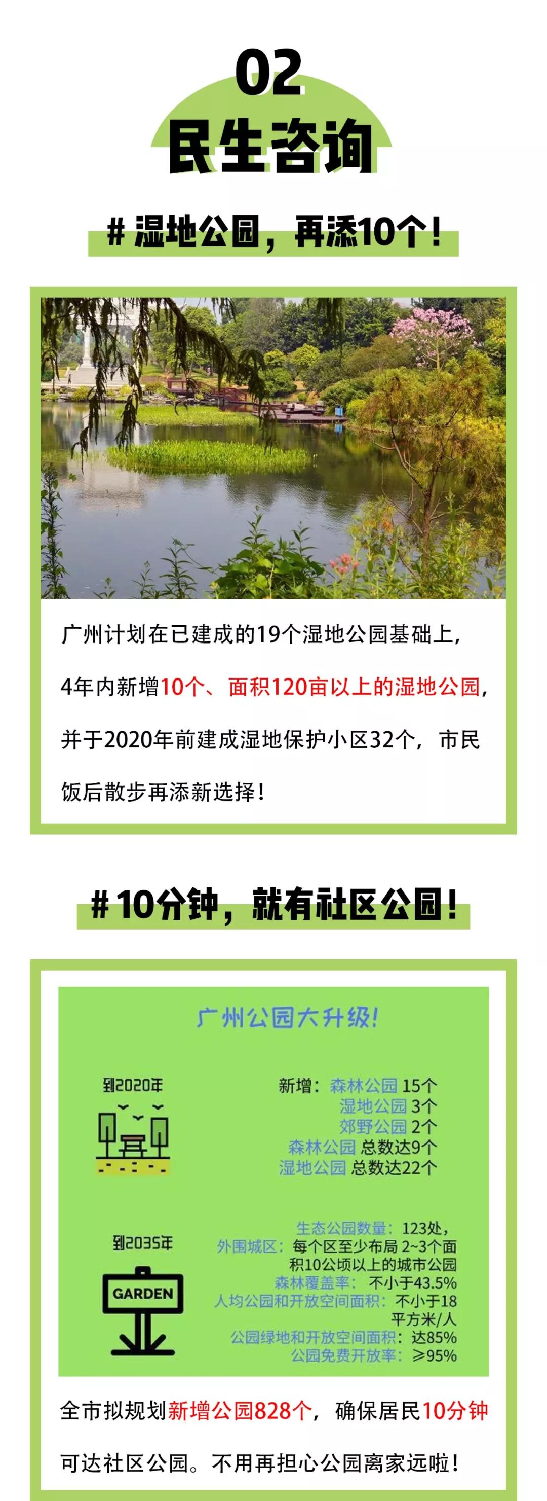 首页-PA集团有限公司官网入口