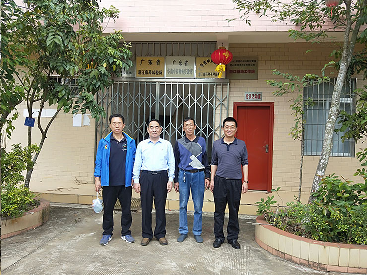 首页-PA集团有限公司官网入口