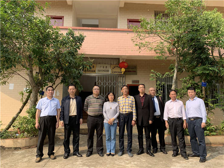 首页-PA集团有限公司官网入口