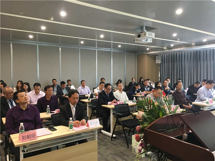 首页-PA集团有限公司官网入口