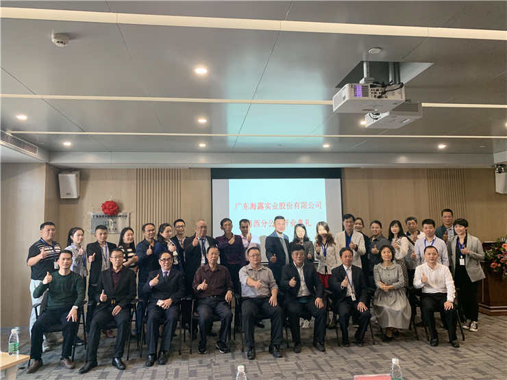 首页-PA集团有限公司官网入口