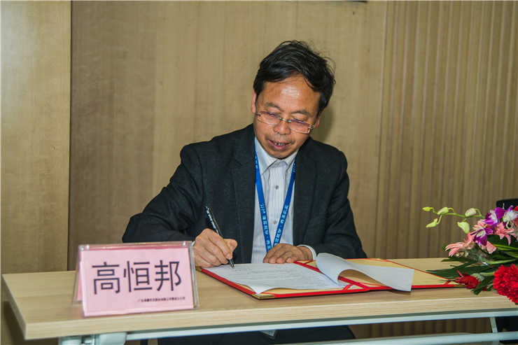 首页-PA集团有限公司官网入口