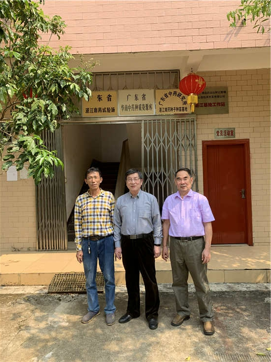 首页-PA集团有限公司官网入口