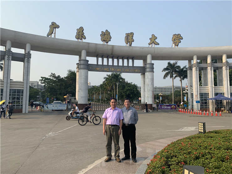 首页-PA集团有限公司官网入口