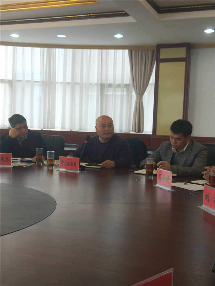 首页-PA集团有限公司官网入口