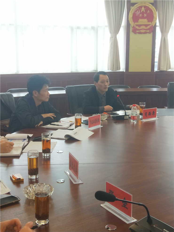 首页-PA集团有限公司官网入口