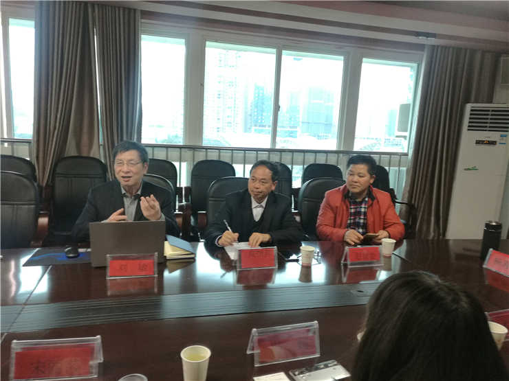 首页-PA集团有限公司官网入口