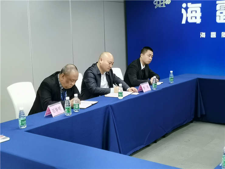 首页-PA集团有限公司官网入口