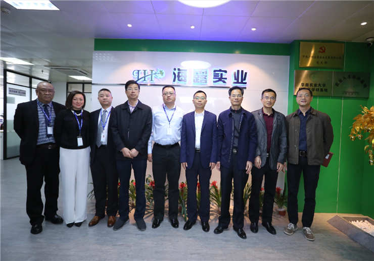 首页-PA集团有限公司官网入口