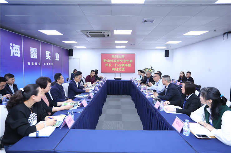 首页-PA集团有限公司官网入口