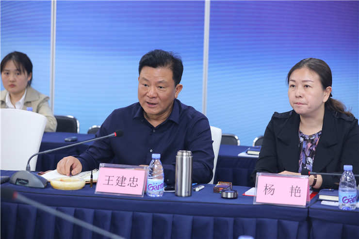 首页-PA集团有限公司官网入口