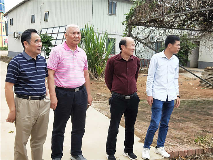 首页-PA集团有限公司官网入口