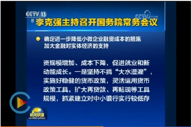 首页-PA集团有限公司官网入口