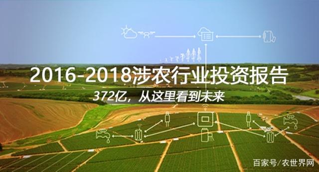 首页-PA集团有限公司官网入口