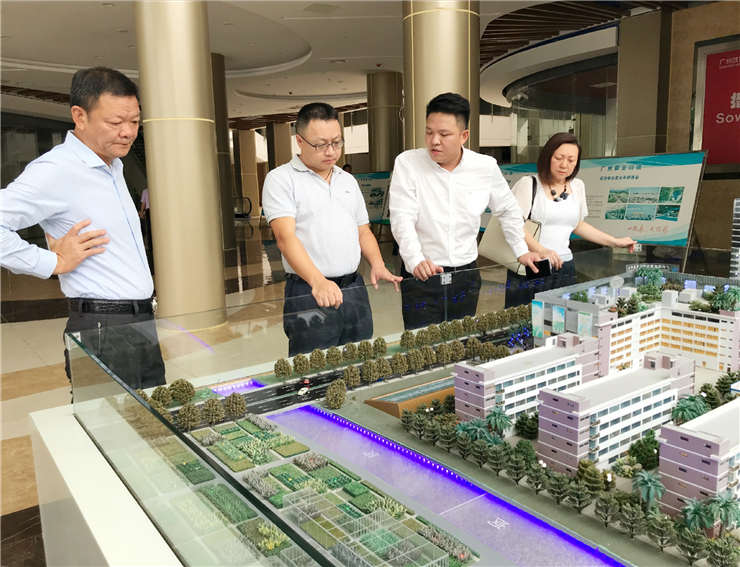 首页-PA集团有限公司官网入口