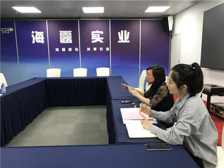 首页-PA集团有限公司官网入口