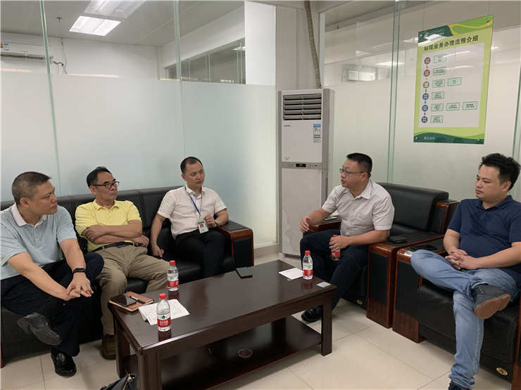 首页-PA集团有限公司官网入口