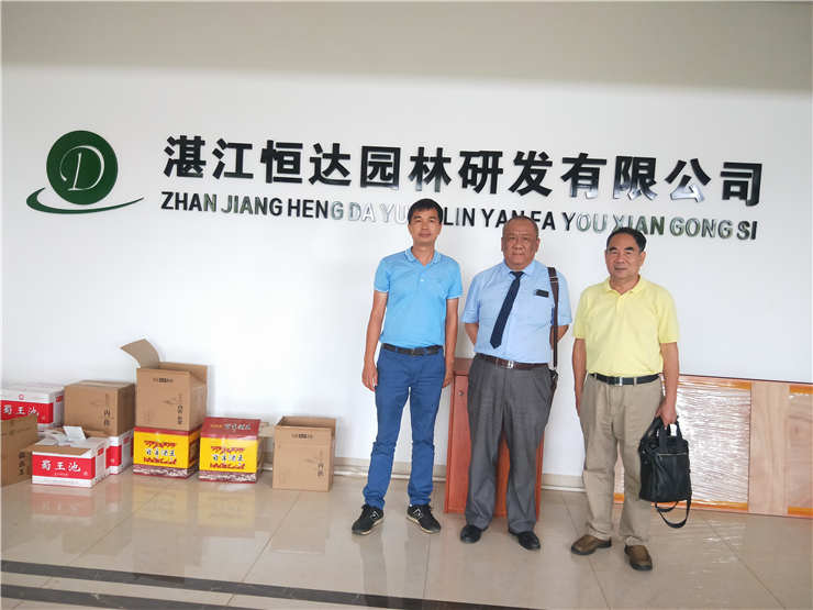 首页-PA集团有限公司官网入口