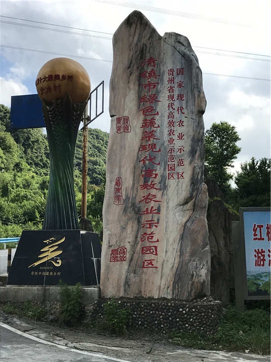 首页-PA集团有限公司官网入口