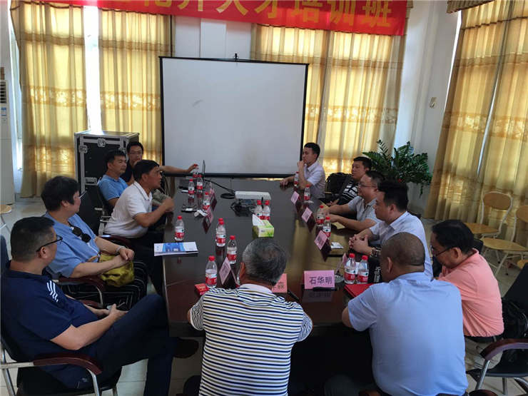 首页-PA集团有限公司官网入口