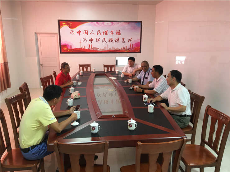 首页-PA集团有限公司官网入口