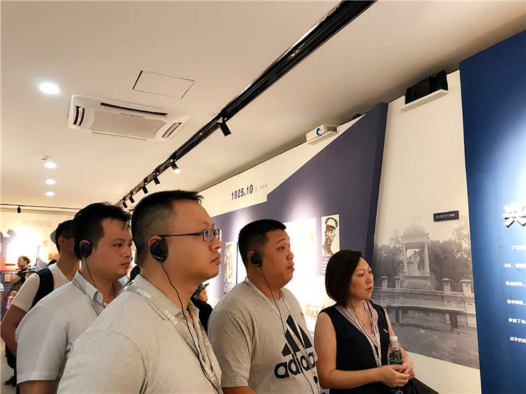 首页-PA集团有限公司官网入口