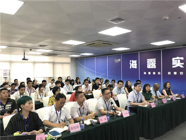 首页-PA集团有限公司官网入口