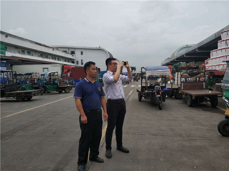 首页-PA集团有限公司官网入口