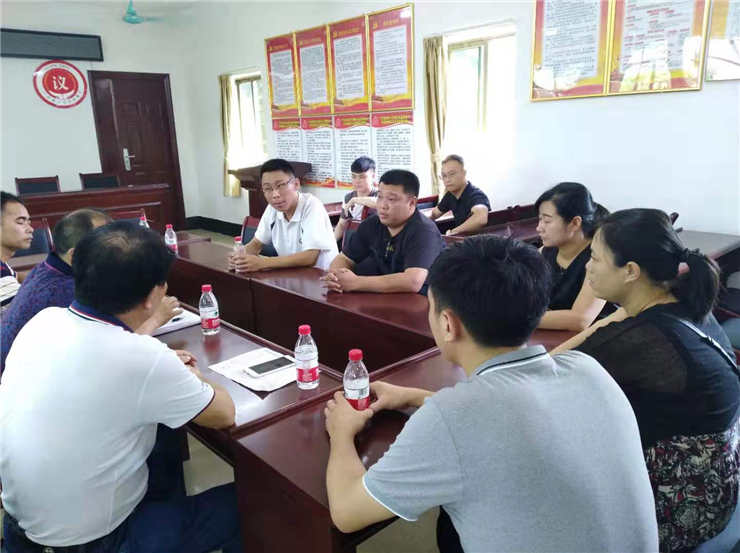 首页-PA集团有限公司官网入口