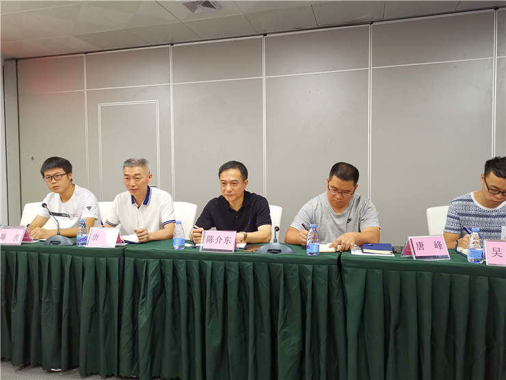 首页-PA集团有限公司官网入口