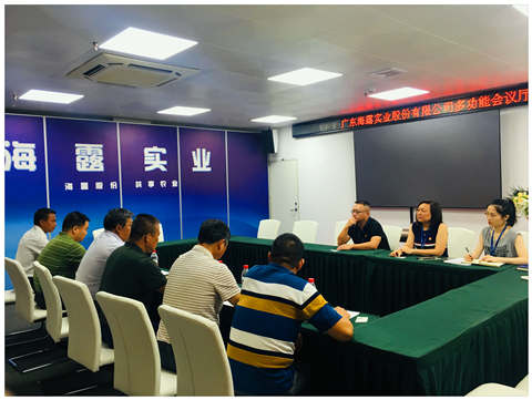 首页-PA集团有限公司官网入口