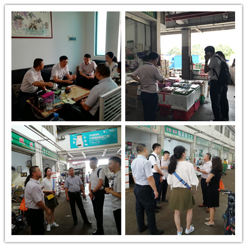 首页-PA集团有限公司官网入口