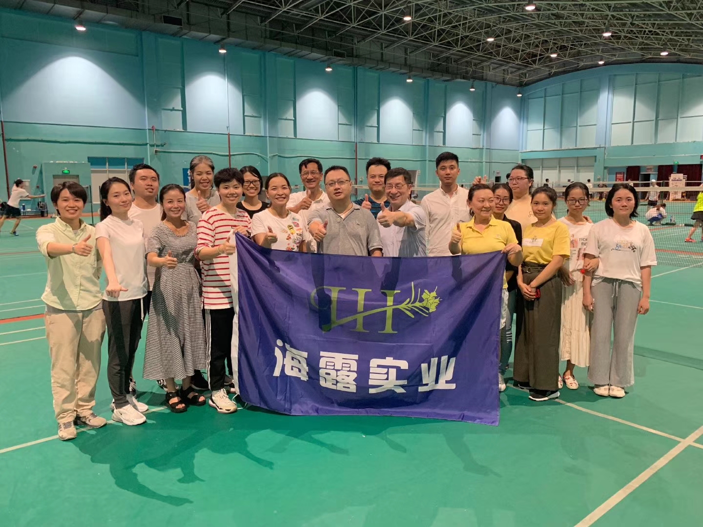 首页-PA集团有限公司官网入口