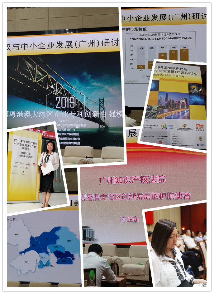 首页-PA集团有限公司官网入口