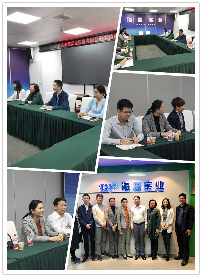 首页-PA集团有限公司官网入口