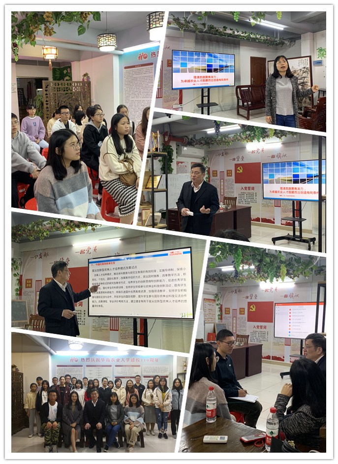 首页-PA集团有限公司官网入口