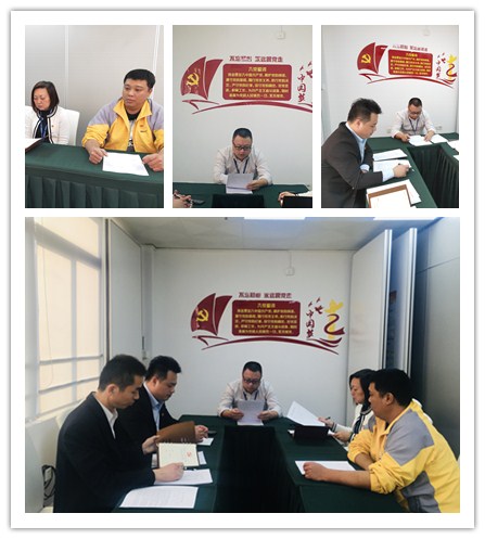 首页-PA集团有限公司官网入口