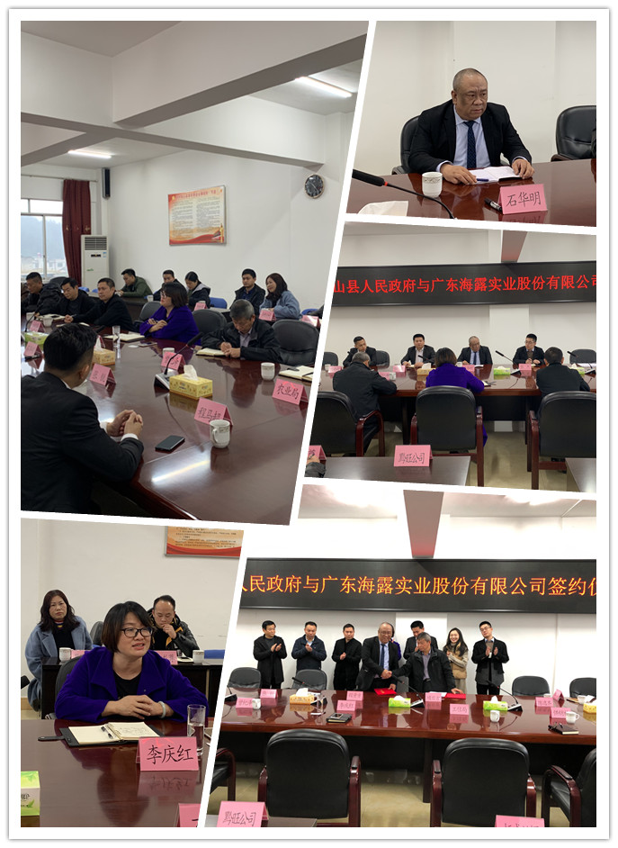 首页-PA集团有限公司官网入口